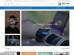 Sites similar to sell3aa.com