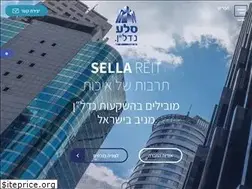 Sites similar to sellacapital.com