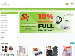 Sites similar to sellbazzarbd.com