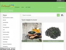 Sites similar to sellbook.com.ua