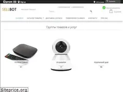 Sites similar to sellbot.com.ua