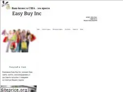 Sites similar to sellbuyinusa.com