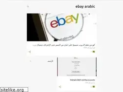 Sites similar to selldejital.blogspot.com