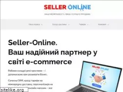 Sites similar to seller-online.com