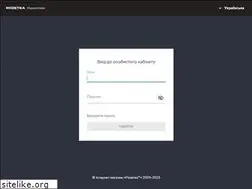Sites similar to seller.rozetka.com.ua