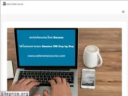 Sites similar to selleramzcourse.com