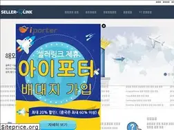 Sites similar to sellerlink.co.kr