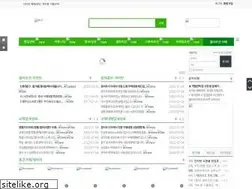 Sites similar to sellerocean.co.kr