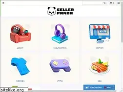 Sites similar to sellerpanda.ru
