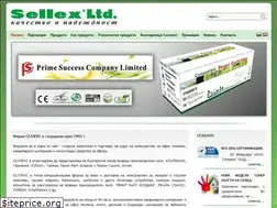 Sites similar to sellex.bg