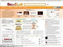 Sites similar to sellfree.co.kr