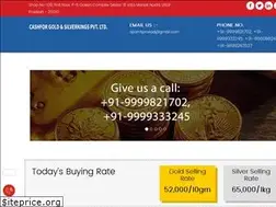 Sites similar to sellgoldndiamond.com