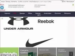 Sites similar to sellgroup.ru