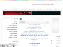 Sites similar to sellhost.rozblog.com