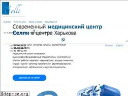 Sites similar to selli-limited.com.ua