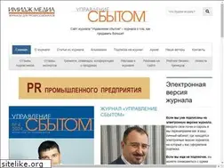 Sites similar to sellings.ru