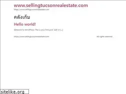 Sites similar to sellingtucsonrealestate.com