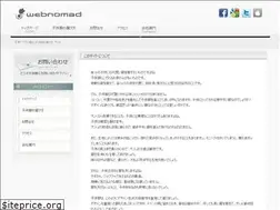 Sites similar to sellingusb.com