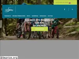 Sites similar to sellisbike.gr