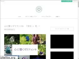 Sites similar to sellizin.jp