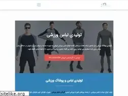 Sites similar to sellmajor.ir