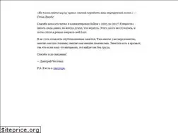 Sites similar to sellme.biz