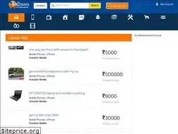 Sites similar to sellmon.in