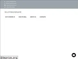 Sites similar to sellmybrandname.com