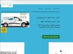 Sites similar to sellmycar.org.uk
