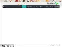 Sites similar to sellplace.ir