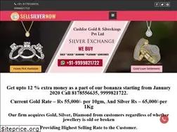Sites similar to sellsilvernow.co.in