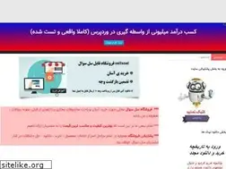 Sites similar to sellsoal.com