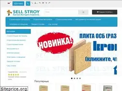 Sites similar to sellstroy.dp.ua