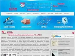 Sites similar to selltec.ru