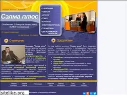Sites similar to selma-plus.ru