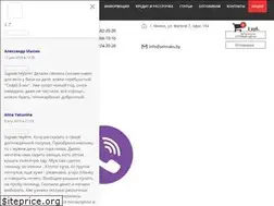 Sites similar to selmaks.by