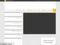 Sites similar to selman28.blogspot.com.eg