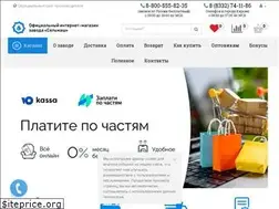Sites similar to selmash43.ru