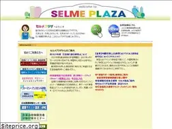 Sites similar to selme.jp