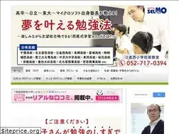 Sites similar to selmo-nisshin.jp