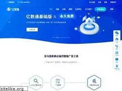 Sites similar to selmuch.com
