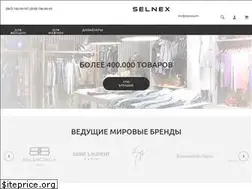 Sites similar to selnex.com