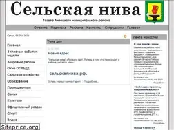 Sites similar to selniva.ru