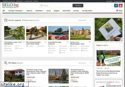 Sites similar to selo.bg