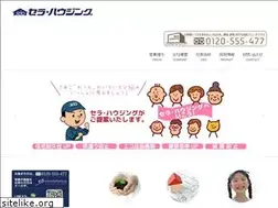 Sites similar to selo.jp