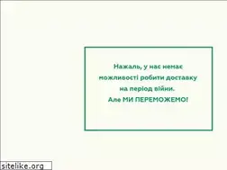 Sites similar to selo.kiev.ua