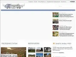 Sites similar to selo48.ru