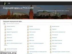 Sites similar to selochirkey.ru