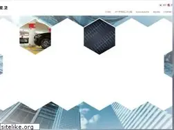 Sites similar to seloco.com