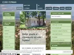 Sites similar to selogerman.bg